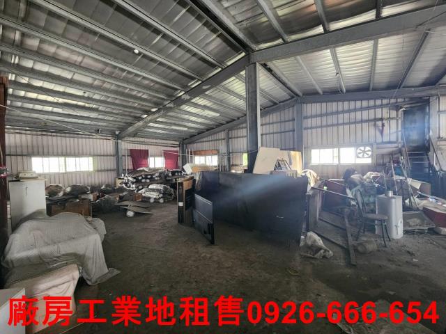 蘆竹廠房-1