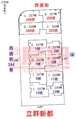 新北新莊法拍大樓-9