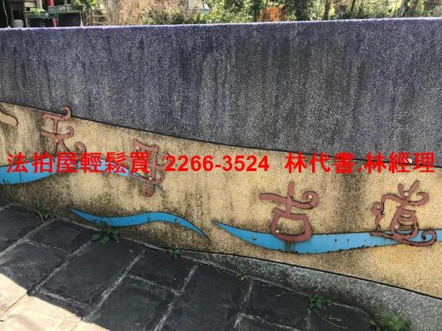 台北士林拍賣華廈-8