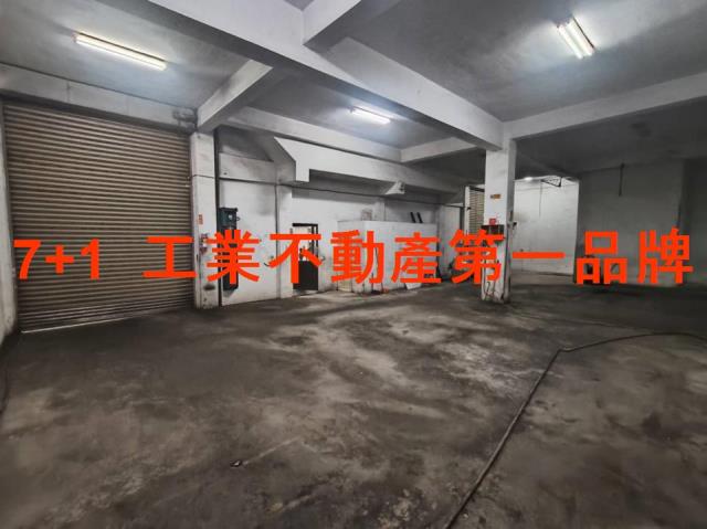 高雄廠房-1