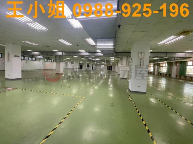 桃園廠房-2