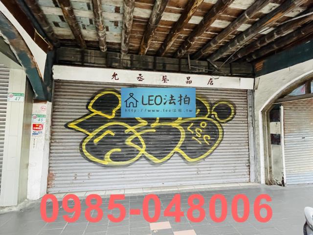 大同區拍賣透天-4