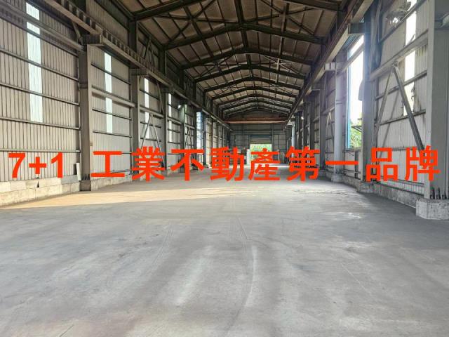 大寮廠房-1