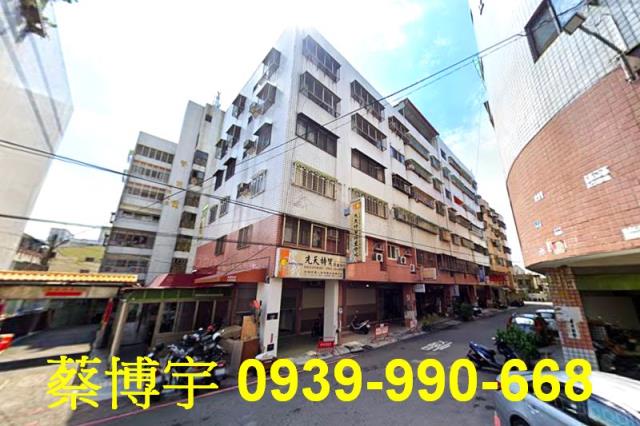 太平東村八街法拍屋