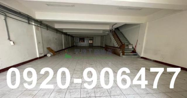 桃園龜山廠房-1