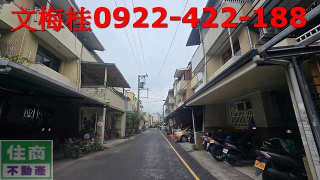 宜蘭宜蘭市透天-1