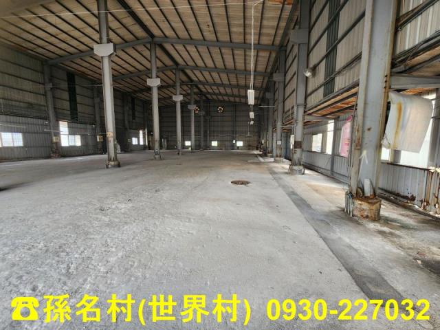 高雄廠房-1