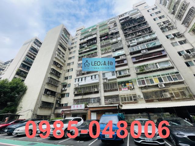 台北信義區大樓拍賣-2