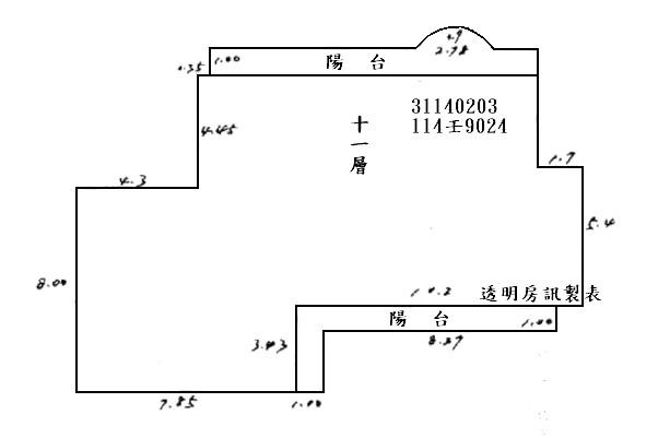 大安區法拍大樓-4