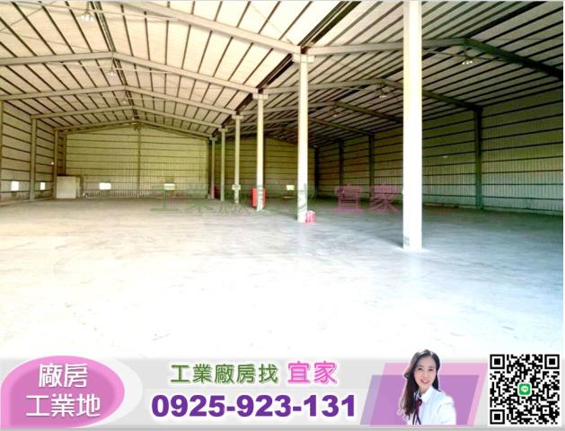 桃園蘆竹倉庫-1