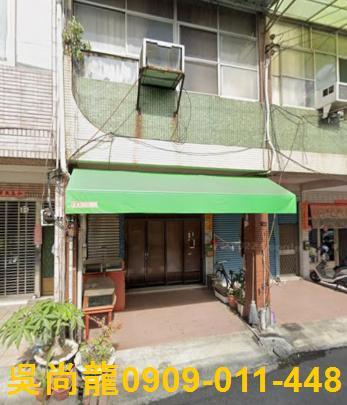 鳳山法拍透天-3