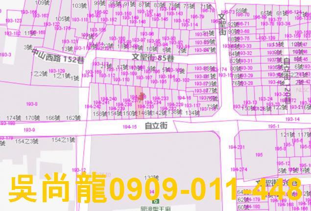 鳳山法拍透天-5