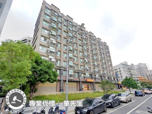 蘆竹法拍華廈-2