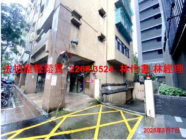 信義區大樓法拍-5