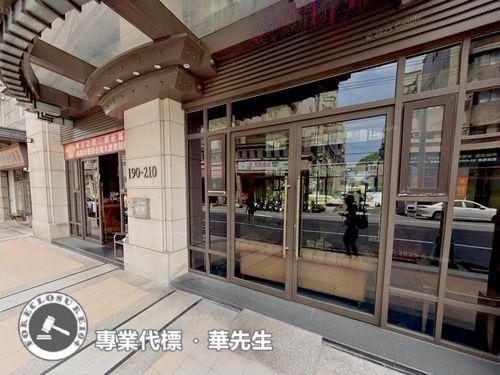 桃園平鎮大樓法拍-8