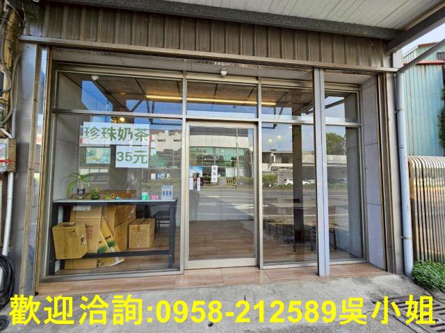 新竹竹北透天-2