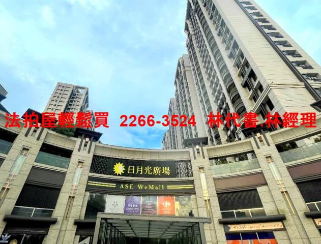 土城拍賣公寓-7