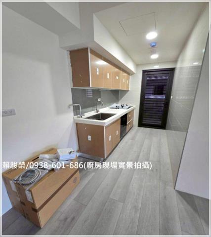 楊梅宜誠阿麗拉4房車