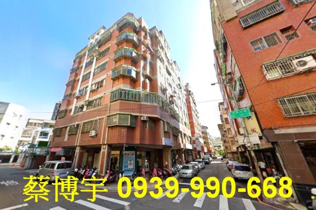 西屯區偉鉅精誠法拍屋