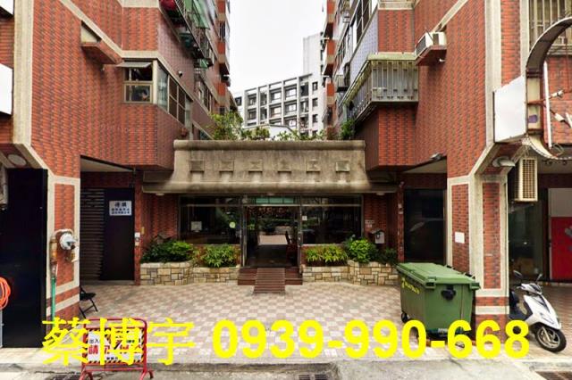 大有五街偉鉅精誠法拍