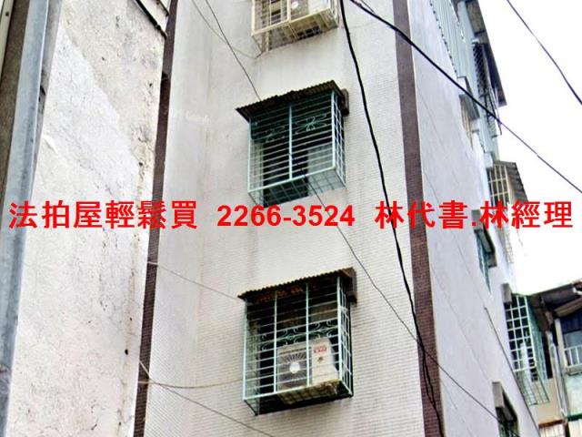 新北拍賣公寓-1