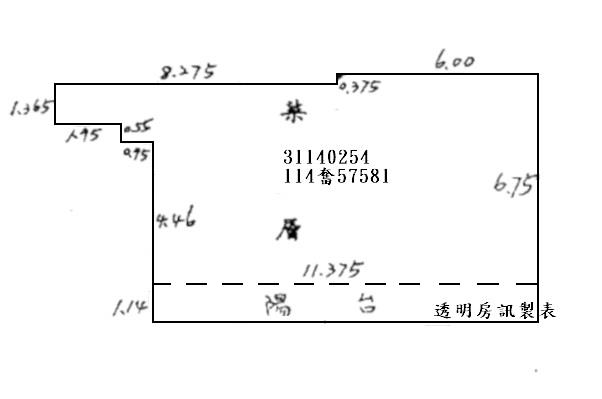 台北信義區法拍大樓-8