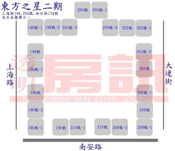 桃園平鎮大樓法拍-9