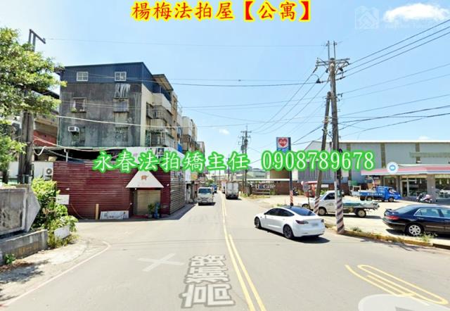 楊梅拍賣公寓-5