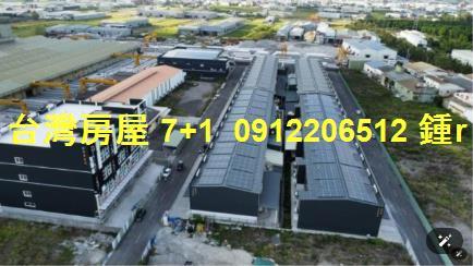 高雄岡山廠房-2
