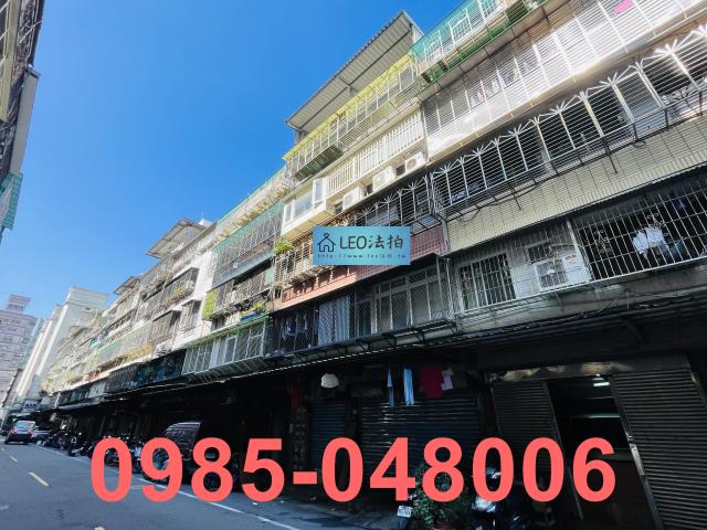 新北三重法拍公寓-3