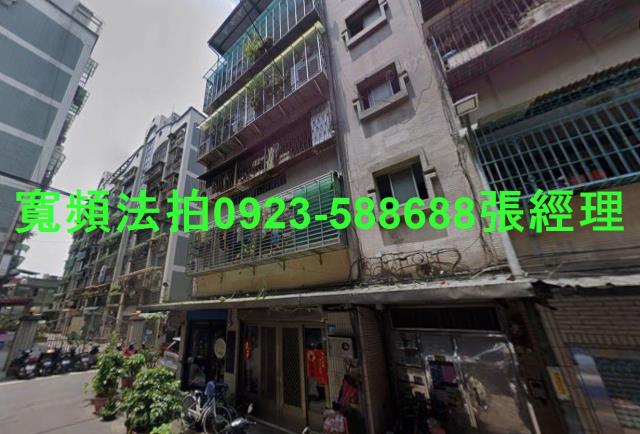 新北新莊公寓法拍-1