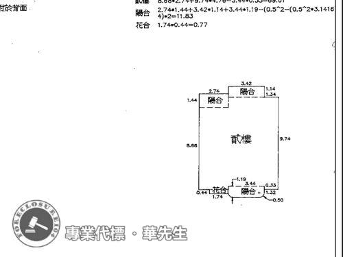 樹林拍賣大樓-9