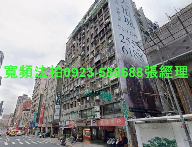台北法拍大樓-2