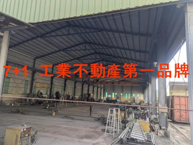 高雄廠房-1