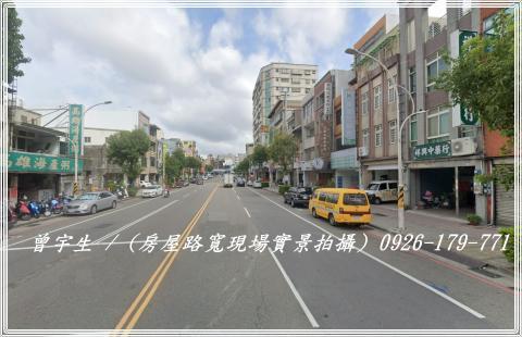 桃園中壢透天-1