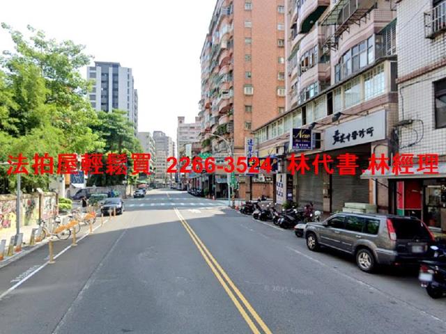 三峽大樓法拍-8