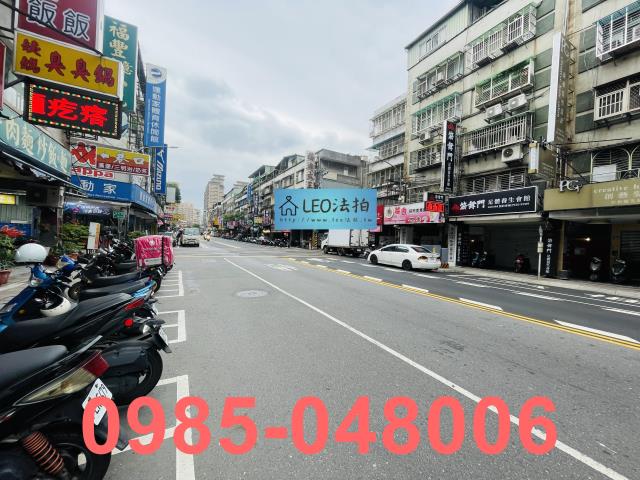 新北中和法拍公寓-7