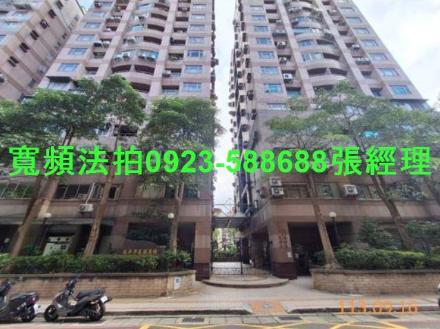 新北三重大樓法拍-2