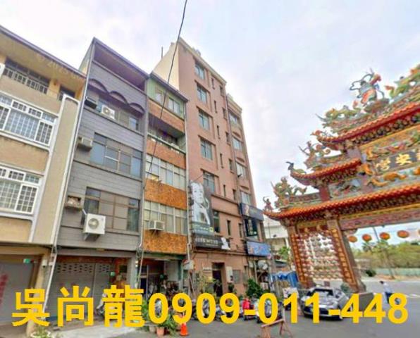 南區法拍透天-1