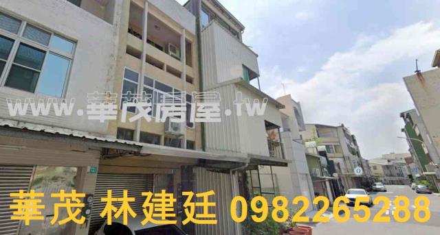 台南中西區法拍透天-1