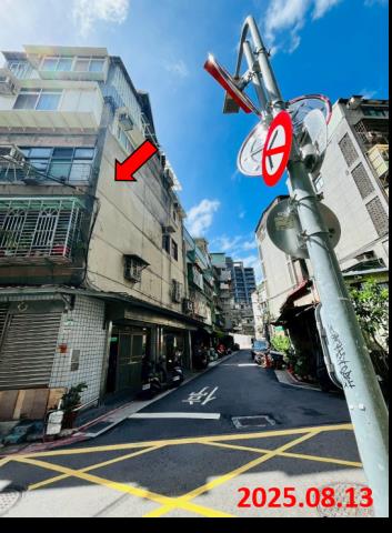 大同區公寓法拍-5