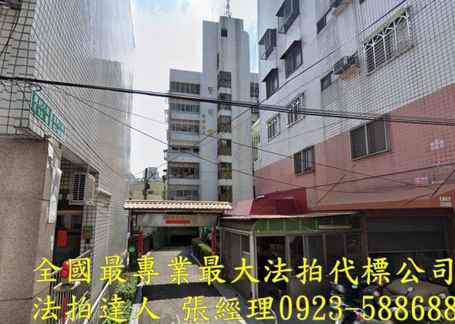 台中大樓法拍-1