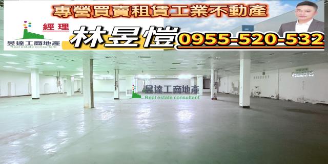 桃園中壢廠房-2