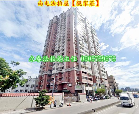 台中大樓法拍-5