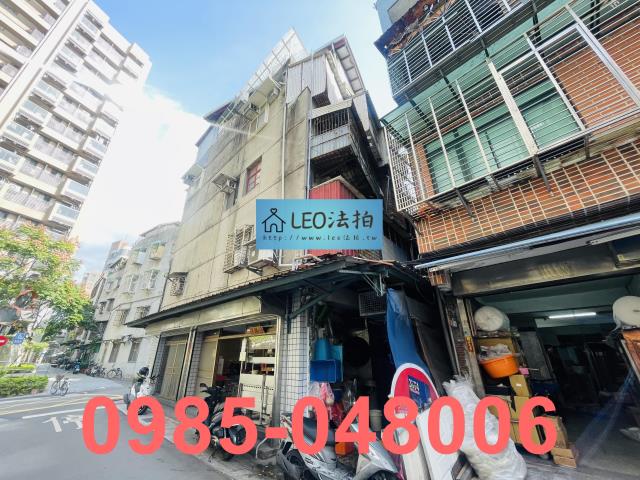 台北大同區公寓法拍-5