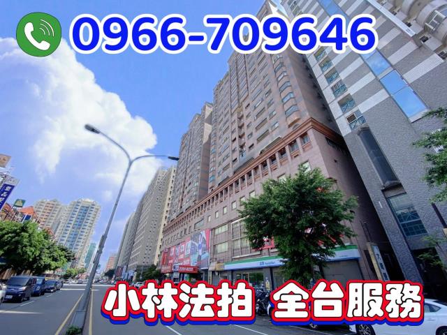 台中北區法拍大樓-3