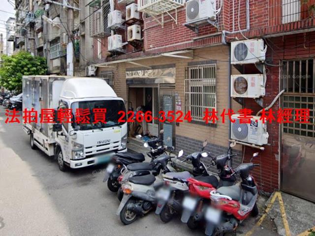 中壢法拍公寓-2