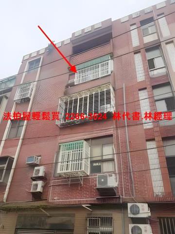 中壢法拍公寓-3