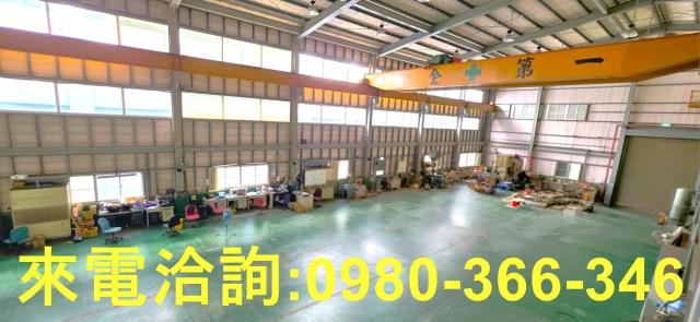 桃園蘆竹廠房-1