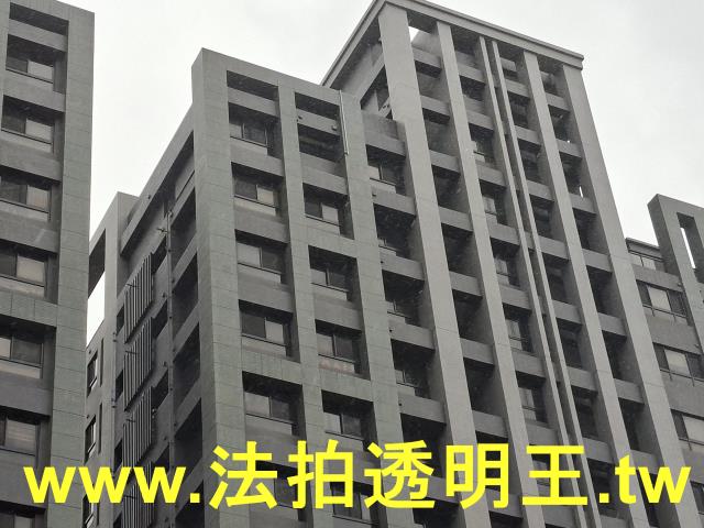 桃園區法拍大樓-5